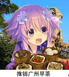 娱乐吃瓜酱的背景故事,揭秘娱乐圈幕后那些事儿