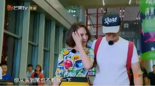 娱乐圈吃瓜情报站时团