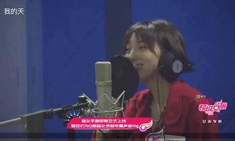 娱乐吃瓜酱女声配音