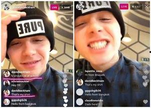 娱乐直播吃瓜是真的吗还是假的,真相还是谣言？