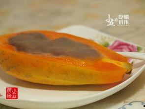 娱乐吃瓜芋泥视频大全免费观看,免费观看大放送！