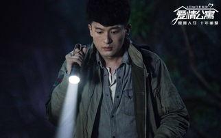 吃瓜娱乐爱情公寓,吃瓜群众揭秘娱乐圈背后的甜蜜与苦涩